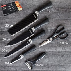 Набор кухонных ножей 6 предметов в магнитной коробке / WD-100 /уп 30/ножницы и овощечистка в комплекте