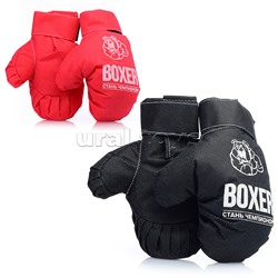 Детские игровые боксерские перчатки (2 шт.) ткань в сетке