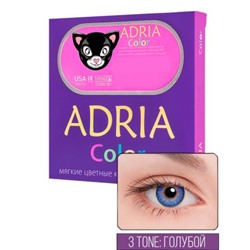 Adria Color 3 Tone (2 линзы) 3 месяца