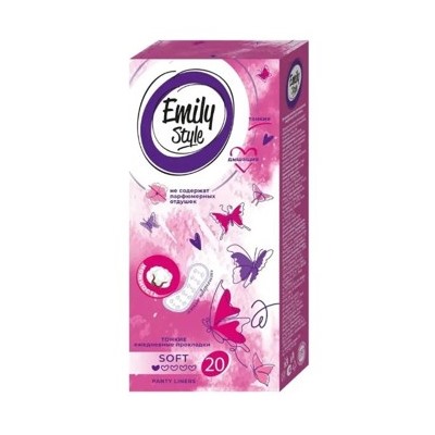 Прокладки ежедневные Emily Style Classic 20 шт