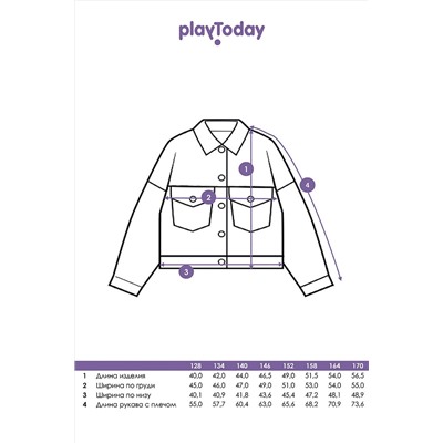 Куртка PLAYTODAY #971680