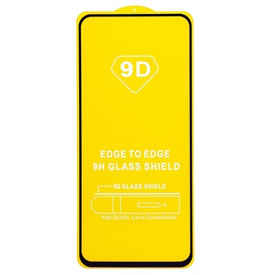 Защитное стекло Full Glue - 2,5D для "Huawei nova 9 SE" (тех.уп.) (20) (black)