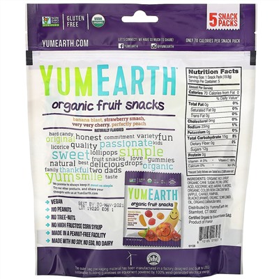 YumEarth, Органические фруктовые снеки, 5 упаковок, вес каждой 19,8 г (0,7 унции)