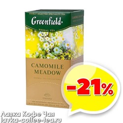 чайный напиток Гринфилд "Camomile Meadow" 1,5г.*25пак. ромашка