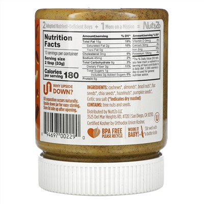 Nuttzo, Power Fuel, Paleo 7 Nut & Seed Butter, Smooth, 12 oz (340 g)