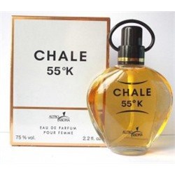 AAж Chale 55 K 65ml Жен