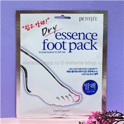 Маска для ног PETITFEE DRY ESSENCE FOOT PACK, 2 носочка (78)