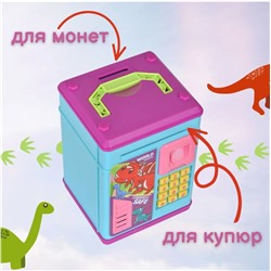 Копилка-сейф для денег "Динозавры" с отпечатком пальца и кодовым замком
