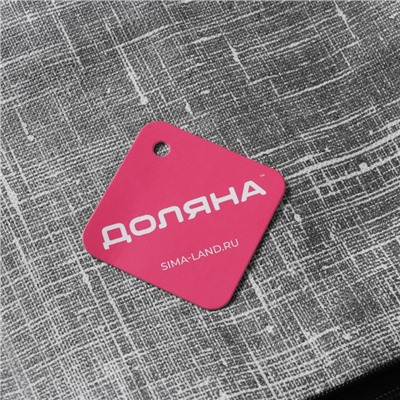 Кофр для хранения вещей Доляна «Ронда», 30,5×24×16,5 см, цвет серый