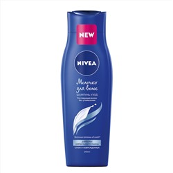 Шампунь NIVEA Молочко для волос нормальной толщины, 250 мл (82788)