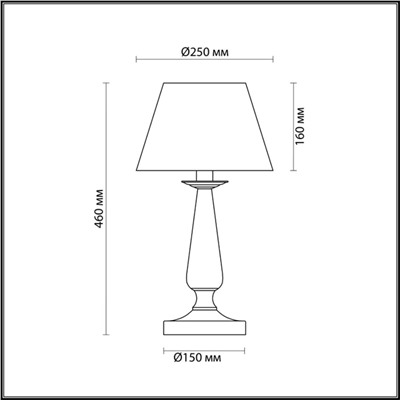 3712/1T NEOCLASSI LN19 105 белый Настольная лампа E14 1*60W 220V HAYLEY