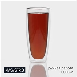 Стакан с двойными стенками Magistro «Поль», 600 мл, 8,5×20 см, стекло, прозрачный