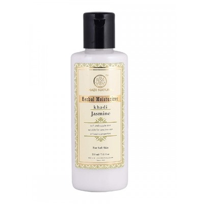 Khadi Pure Jasmine Moisturizing Lotion/Кхади Увлажняющий лосьон Натуральный Жасмин 210мл