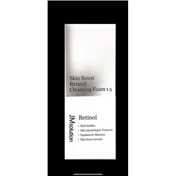 JMsolution Пенка с ретинолом для выравнивания тона кожи Skin Boost Retinol Cleansing Foam