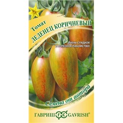 Томат Леденец Коричневый (Код: 90641)