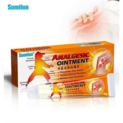Sumifun Analgesic Ointment Cream Обезболивающий крем 20гр