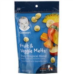 Gerber, Graduates, Fruit & Veggie Melts, настоящая тропическая смесь, для малышей от 8 месяцев, 28 г (1 унция)