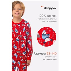 Детская новогодняя пижама Happy Fox