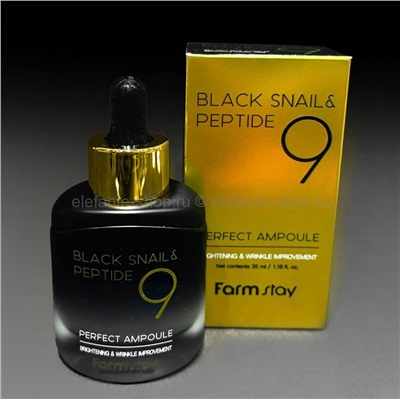 Сыворотка с пептидами FarmStay Black Snail & Peptide 9 Perfect Ampoule 35ml (125)