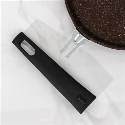 Сковорода блинная , d=20 см, пластиковая ручка, антипригарное покрытие, цвет кофейный мрамор