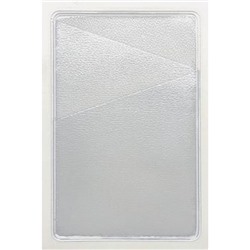 Самоклеящийся карман для карт на телефон 65х98 мм прозрачный 2973.С.300 ДПС