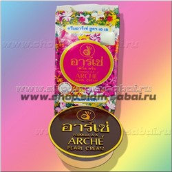 Жемчужный тайский крем для отбеливания Arche Pearl