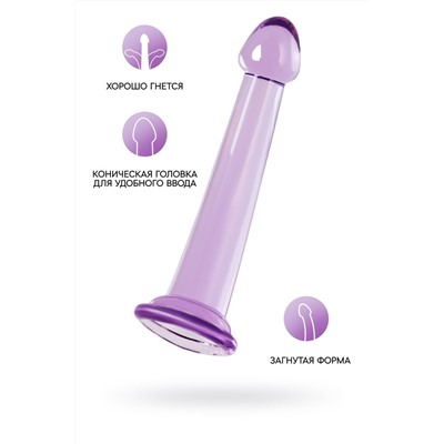 Фиолетовый фаллоимитатор Jelly Dildo S - 15,5 см.