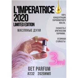 Imperatrice 2020 Limited edition / GET PARFUM 232