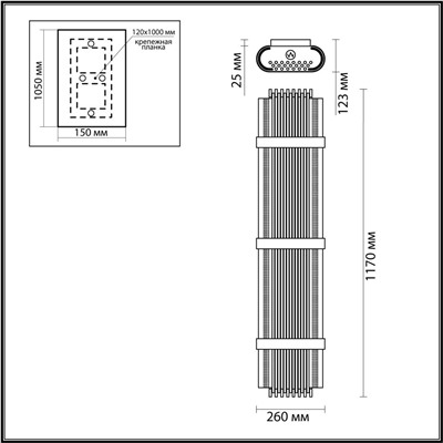 4853/6W HALL ODL_EX21 93 золото/стекло Настенный светильник E14 6*40W высота 1170см EMPIRE