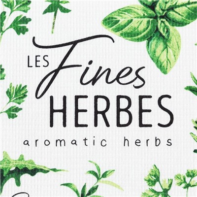 Набор кухонных полотенец Доляна Fines herbes, 35х60см-2шт, 100% хлопок