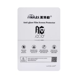 Защитная пленка гидрогелевая - MIETUBL Mатовая для планшета 200*300MM (50PCS)