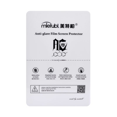 Защитная пленка гидрогелевая - MIETUBL Mатовая для планшета 200*300MM (50PCS)