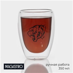 Стакан стеклянный с двойными стенками Magistro «Поль. Благородный тигр», 350 мл, 8,5×11,5 см