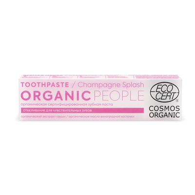 Паста зубная "Champagne splash", отбеливание для чувствительных зубов Organic People, 85 г