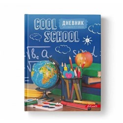 Дневник для старших классов (твердая обложка) "Здравствуй, школа!" глянц. ламинация 48ДТ5_ 000065 SVETOCH