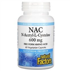 Natural Factors, NAC N-ацетил-L цистеин, 600 мг, 60 вегетарианских капсул