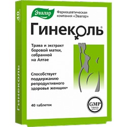 Эвалар ГИНЕКОЛЬ N40 ТАБЛ П/О