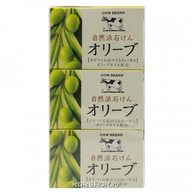 Туалетное мыло с оливковым маслом Natural Soap Cow Brand, Япония, (3 шт.х100 г) 300 г Акция