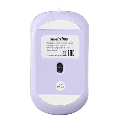 Мышь оптическая Smart Buy SBM-288-V 288 (violet)