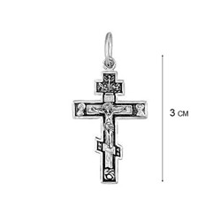 Крест, без вставки, В10-113-3