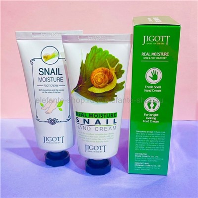 Набор кремов для рук и ног с экстрактом слизи улитки JIGOTT Real Moisture Hand & Foot Cream Set (78)