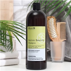 Шампунь для окрашенных волос Ollin Professional с экстрактом винограда, 1000 мл