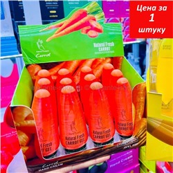 Фруктовый крем для рук Wokali CARROT Hand Cream (13)