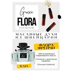Flora eau fraiche / Gucci
