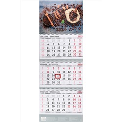 Календарь квартальный КОФЕ И КОРИЦА (КК-4105)