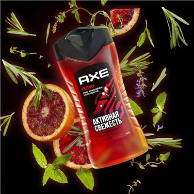 Гель для душа Axe Phoenix «Активная свежесть», 250 мл