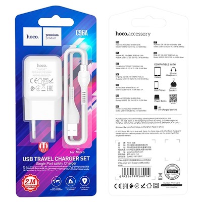 Адаптер Сетевой с кабелем Hoco C96A USB 2,1A/10W (USB/Micro USB) (white)