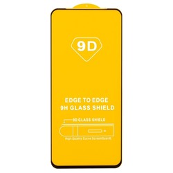 Защитное стекло Full Glue - 2,5D для "Infinix Hot 40i" (тех.уп.) (20) (black) (227004)