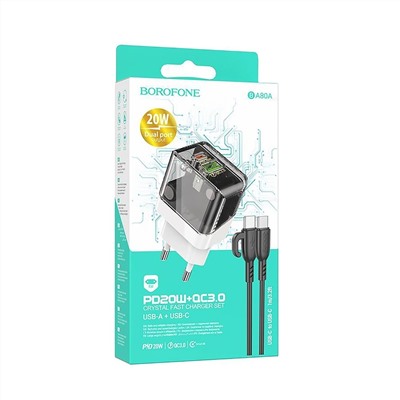 Адаптер Сетевой с кабелем Borofone BA80A Scenery PD+QC USB/Type-C 20W (Type-C/Type-C) (transparent black)