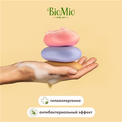 Мыло натуральное BioMio "Манго", 90 г